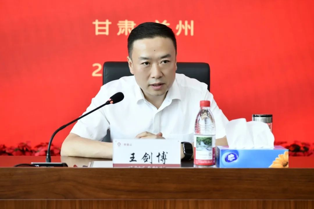 王劍博.jpg