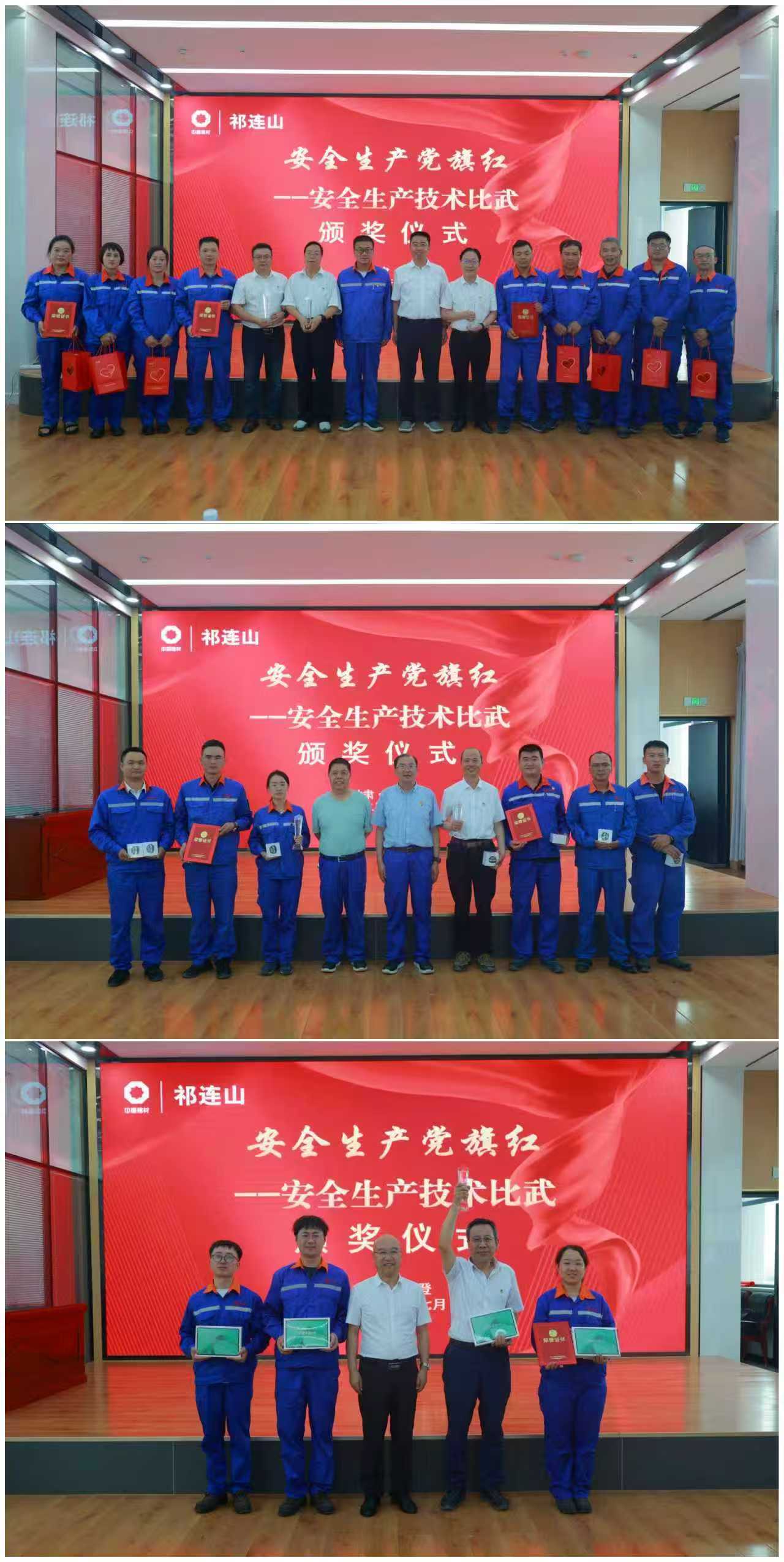 微信圖片_2025-07-20_182630_867.jpg