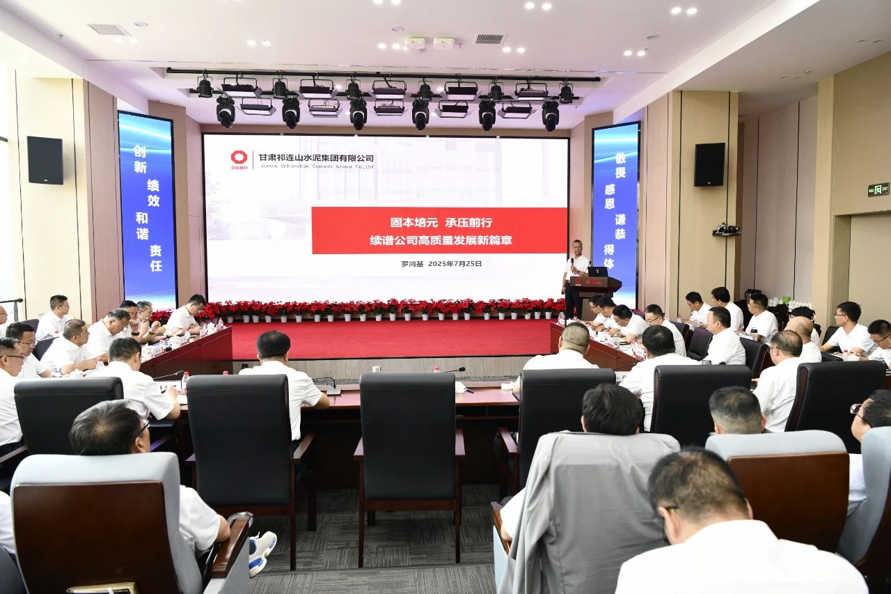 1754555368114544.jpg 4.jpg