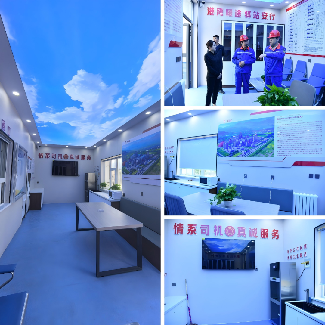 1754556515216525.png 2.png