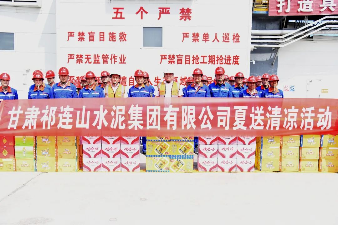 1754557309620045.jpg 2.jpg