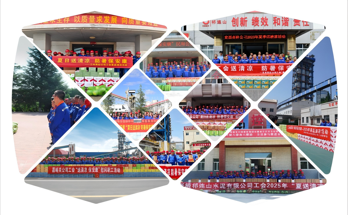 1754557374251059.png WPS拼圖0.png