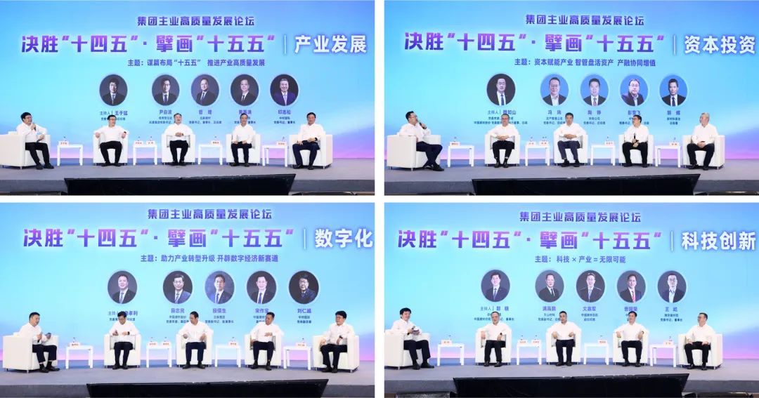 1754559190605425.jpg 4.jpg