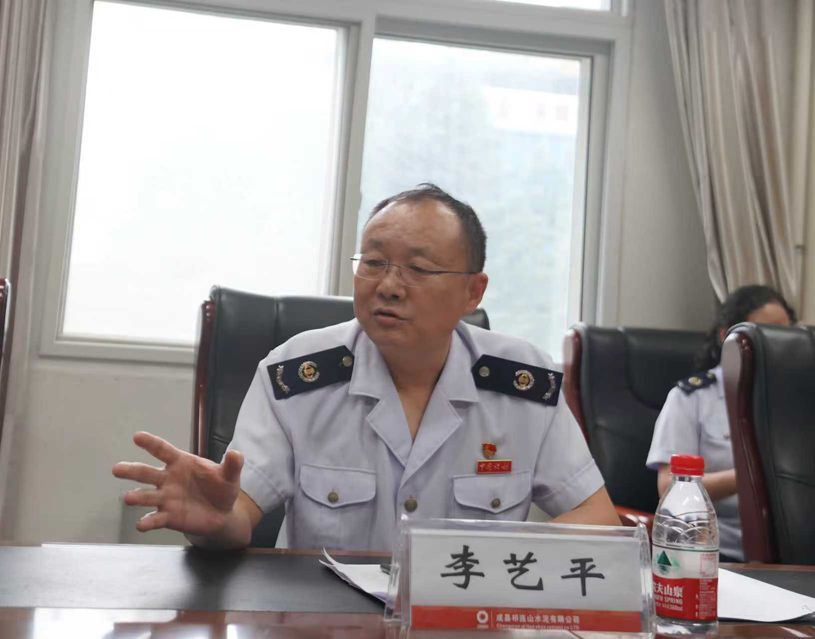 1756783910939322.jpg 李藝平.jpg