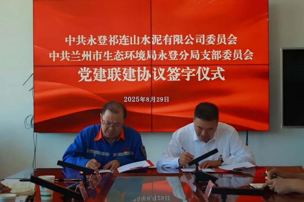 1757236030430873.jpg 22.jpg