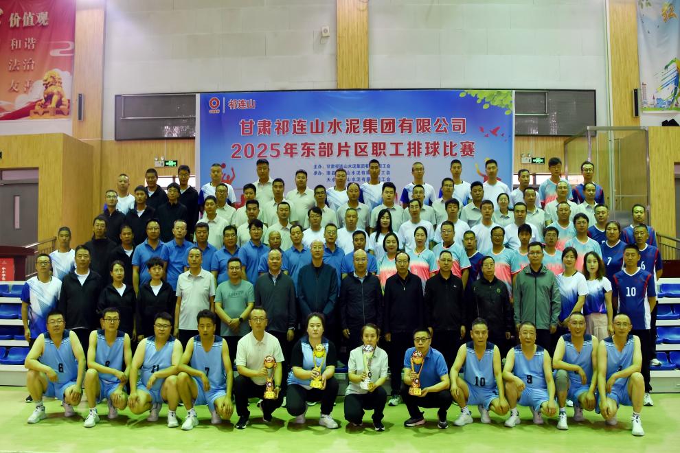 1757236993437466.jpg 6.合影(1).jpg