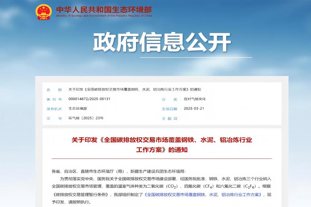 1757989260680895.jpg 91622(1).jpg