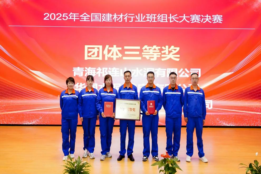 1758589798163154.jpg 916-1(1).jpg