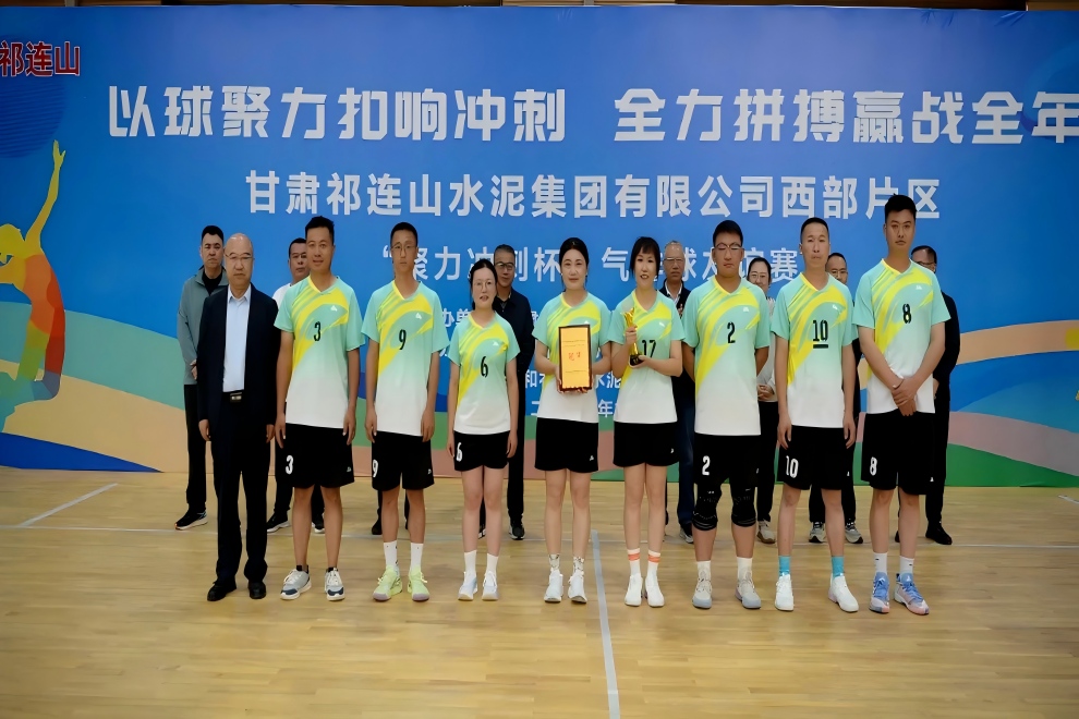 1758593388915990.jpg 冠軍.jpg