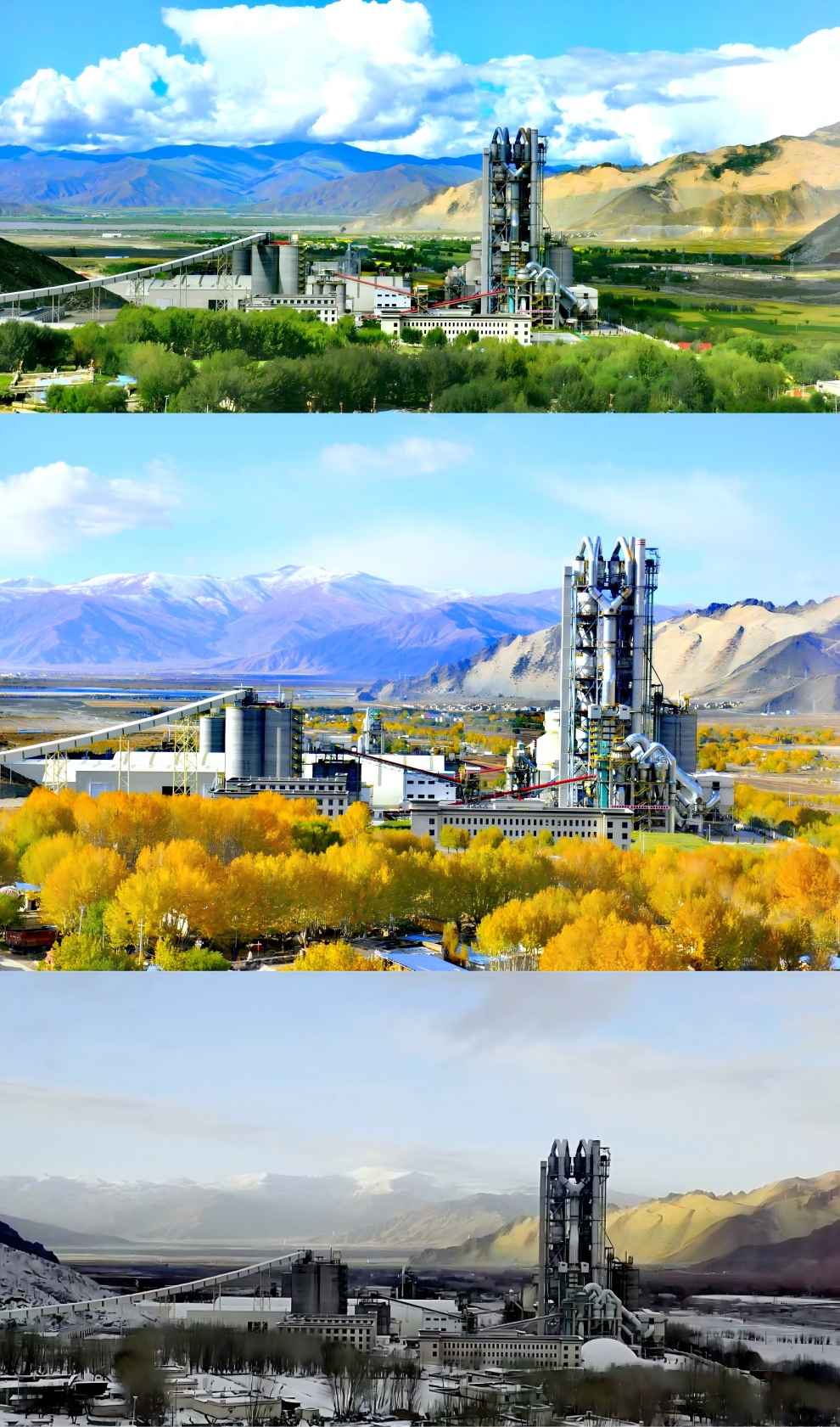 我的工廠我的家（夏秋冬） 李生錦(1).jpg