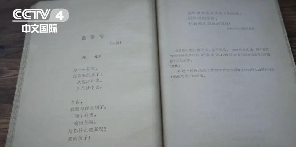 1759995404606577.jpg 640 (5).jpg