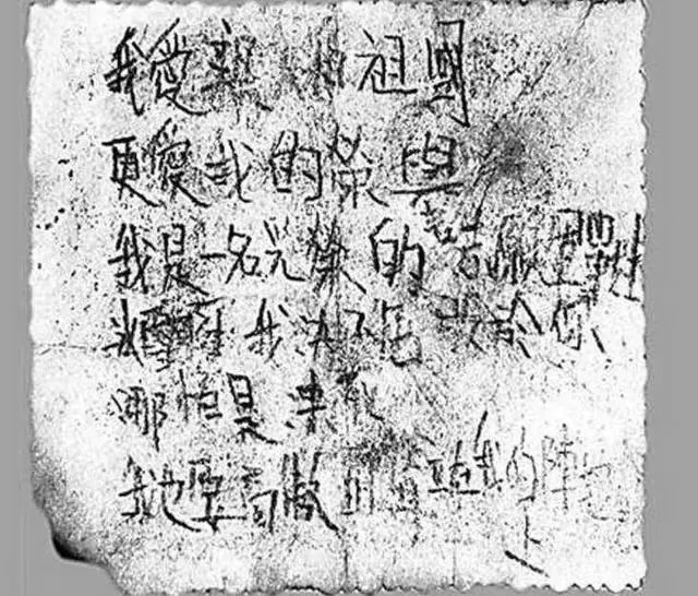 1759995433604081.jpg 640 (8).jpg