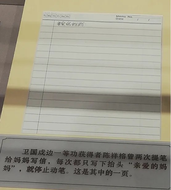 1759995577807222.jpg 640 (17).jpg