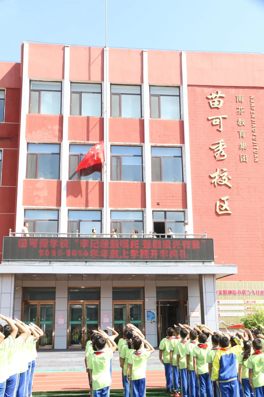 1759995654461223.jpg 640 (21).jpg