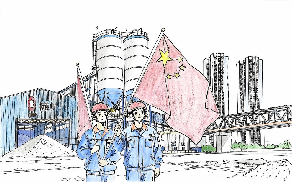 嘉峪關(guān)公司 孫慧琴 匠心筑夢(mèng)，愛國(guó)同行(1).jpg