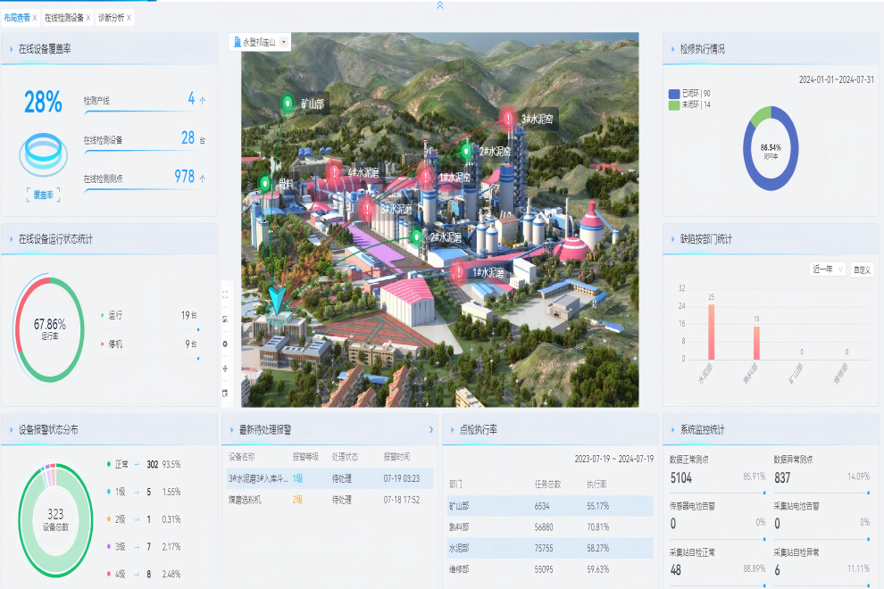 1760686350838630.png 1017-4.png