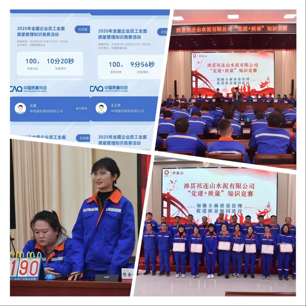 1761033729801241.jpg WPS拼圖2.jpg